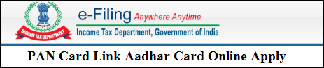PAN Card Link to Aadhar Card Status