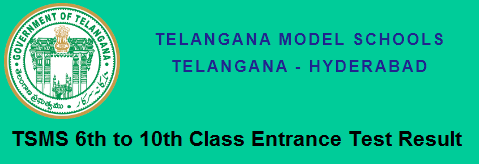 Ts Model School Results 21 Manabadi Tsms 6th 7th 8th 9th 10th Class Entrance Exam Merit List At Telanganams Cgg Gov In