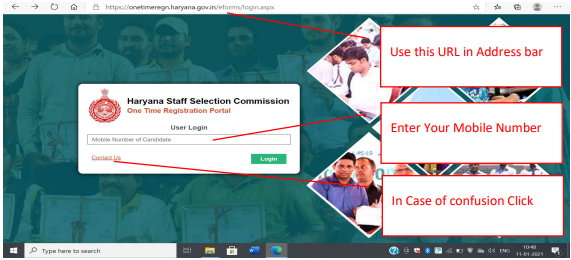 Haryana One Time Registration Portal Step 1