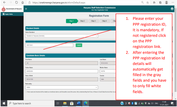 Haryana One Time Registration Portal Step 5
