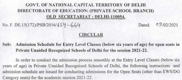 Delhi Nursery School Admission Form 21 22 फ र म भर Online Government School Admission At Www Edudel Nic In