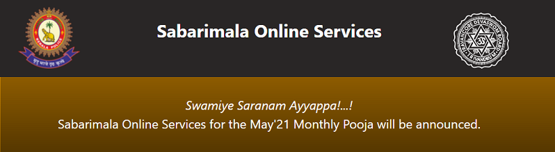 Sabarimala Q Online Booking 2021