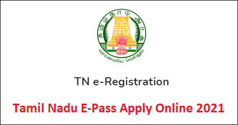 Tamil Nadu Lockdown ePass Registration Form