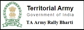 TA-Army-Rally-Bharti-2022