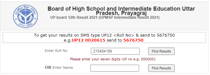 UP Board 12th Result 2021 Name Wise