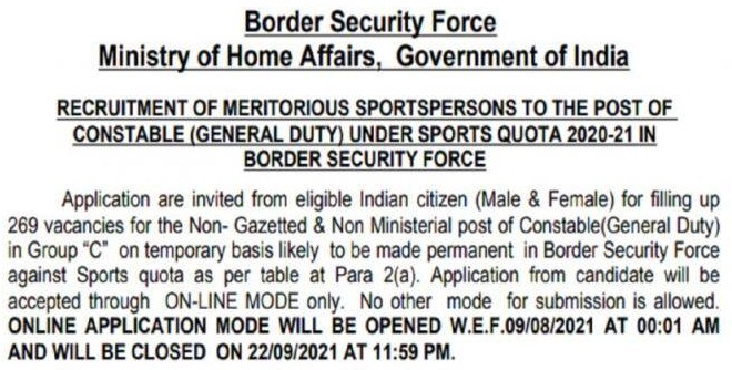 BSF GD Constable Recruitment 2021 Online Form Start