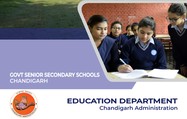 Chandigarh Class 11 Admission 2021 Merit List
