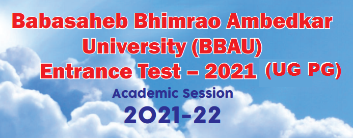 NTA BBAU Entrace Test 2021 UG & PG Admission