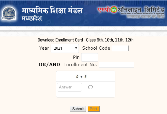 MPBSE Special Exam 2021 Admit Card Download