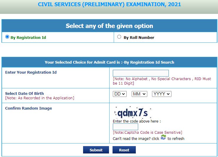 UPSC CSE Prelims 2021 Admit Card 