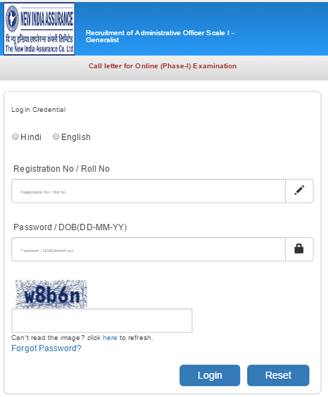 NIACL AO Officer scale 1 admit card 2021 download