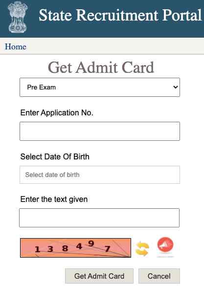 Patwari Admit card download kaise kre