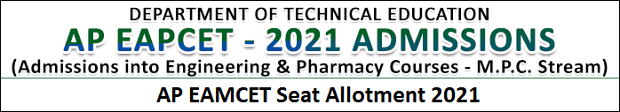 AP EAMCET Seat Allotment 2021