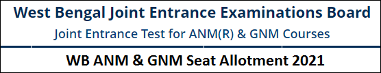 WB ANM & GNM Seat Allotment 2021