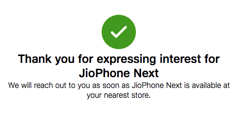jio phone next release date in india