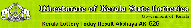 kerala-lottery-result-today-akshaya-ak-525