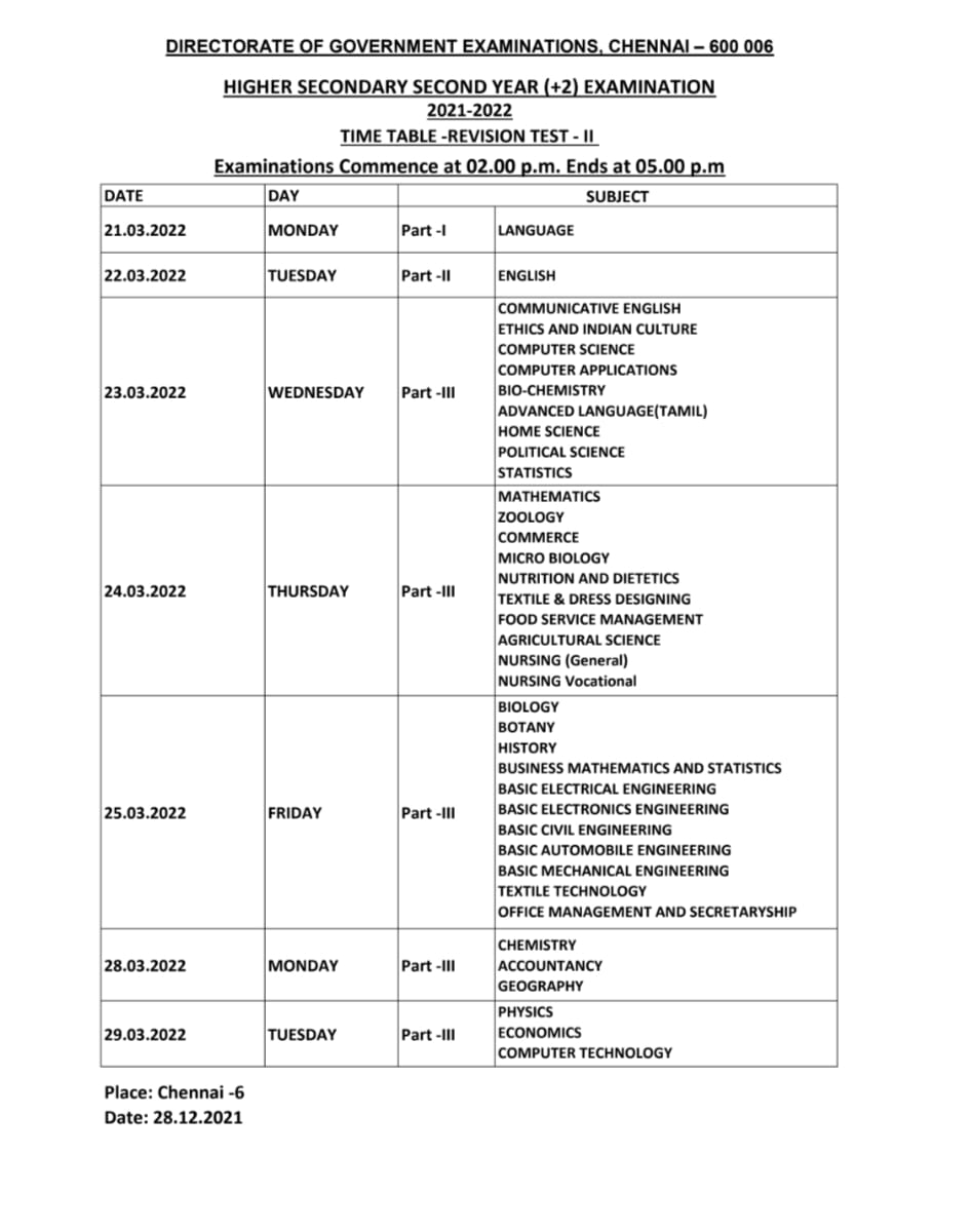 TN 12th revision Test 2 time table 2022