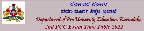 2nd PUC Exam Time Table 2022