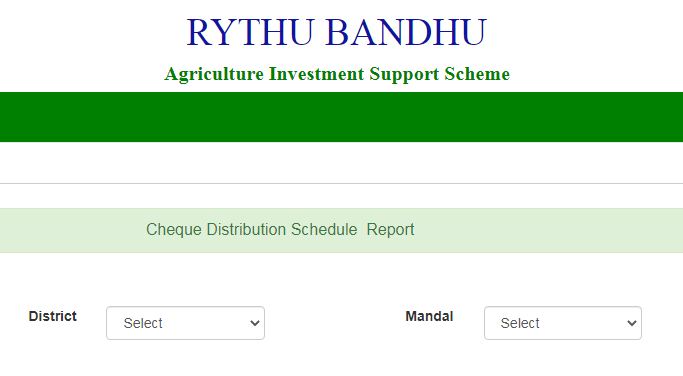 Rythu Bandhu Status 2022 Check