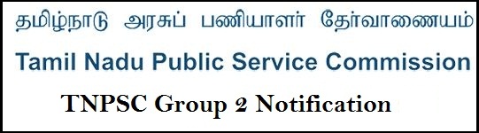 TNPSC Group 2 Notification 2021