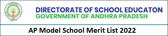 AP Model School Merit List 2022