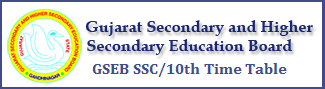 Gujarat Board SSC Time Table 2022
