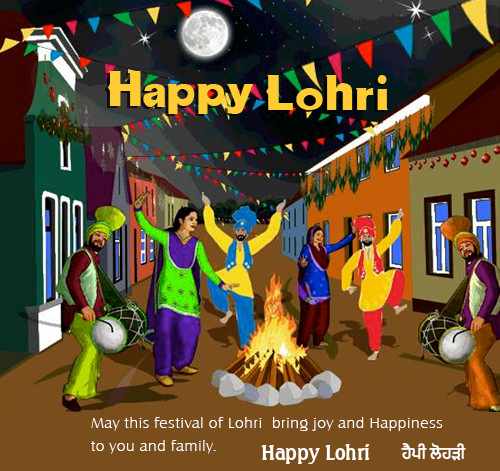 Happy Lohri Wish 2022 image