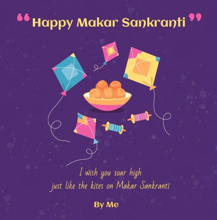 Happy Makar Sankranti 2022 HD image