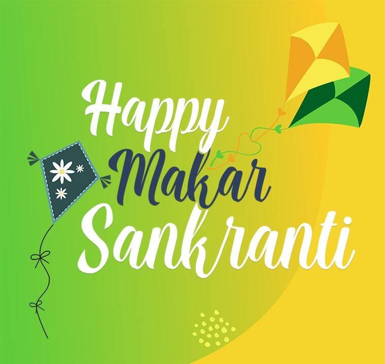 Happy Makar Sankranti wishes 2022