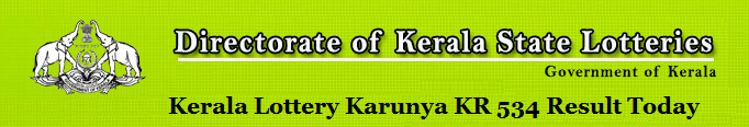 Kerala Lottery Karunya KR 534 Result Today