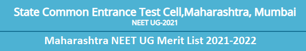 Maharashtra NEET UG Merit List