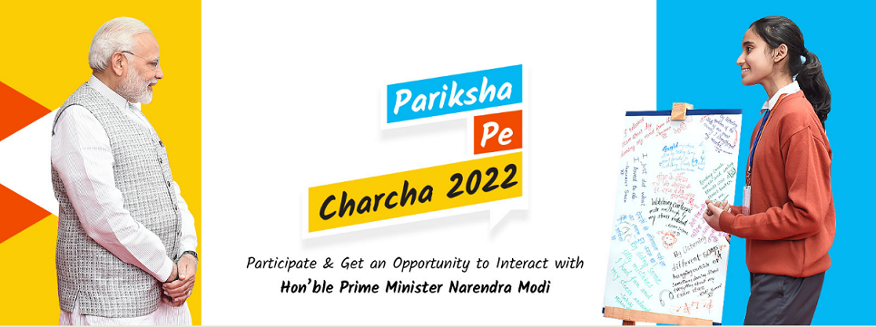 Pariksha Pe Charcha 2022 Registration