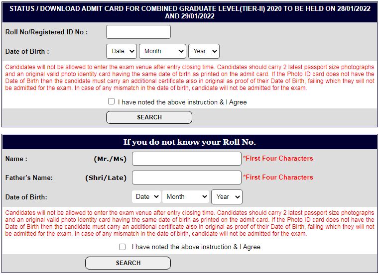 SSC CGL Tier II Exam Admit Card 2022