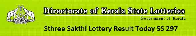 Sthree Sakthi Lottery Result Today SS 297