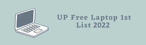 UP-Free-Laptop-Beneficiary-List Check