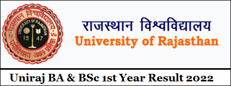 Uniraj BA & BSc 1st Year Result 2022
