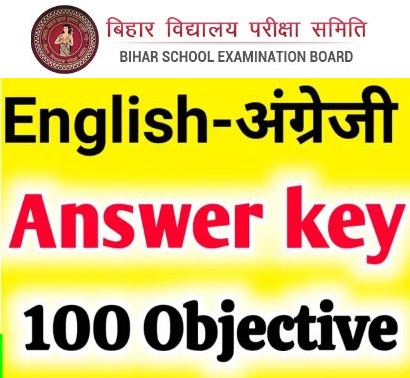Bihar Board 12th English Exam Answer Key PDF