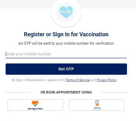 Covid Vaccine Enter Mobile Number