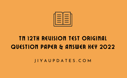 TN 12th Revision Test Question Papers & Answer PDF