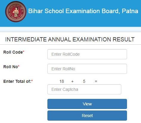 Biahr Board Intermediate Result 2022