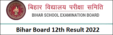 Bihar Board 12th Topper List 2022