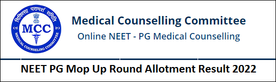 NEET PG Mop-Up Seat Allotment Result 2022