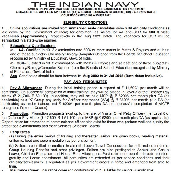 Navy Sailors SSR AA Recruitment