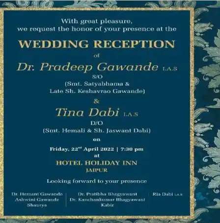 Tina Dabi Marrige Card with Pradeep Gawande