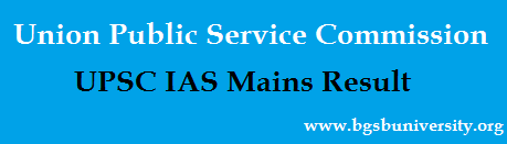 UPSC Civil Services mains result 2022