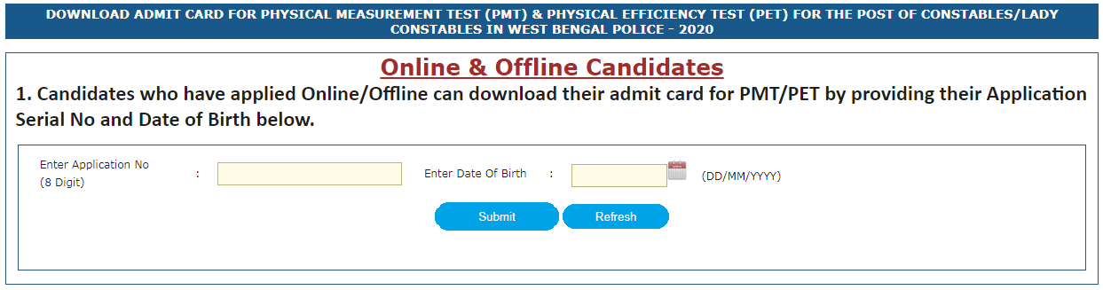 WB Police Constable PMT PET Admit Card 2022
