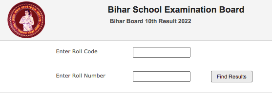 indiaresults.com 10th result 2022