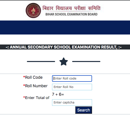 online bseb.in 10th result 2022