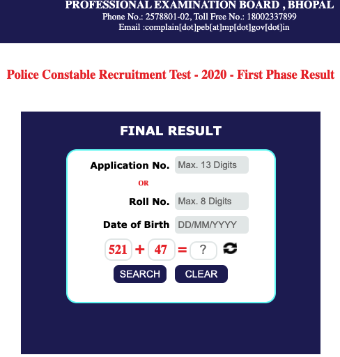 peb.mp.gov.in Constable result
