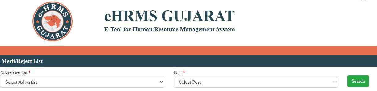 EHRMS Gujarat Anganwadi Merit List 2022